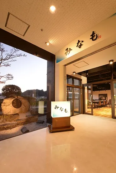 Ảnh Hotel San Hitoyoshi