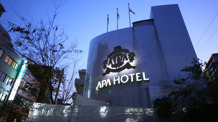Ảnh APA Hotel (Tokyo Itabashi Ekimae)