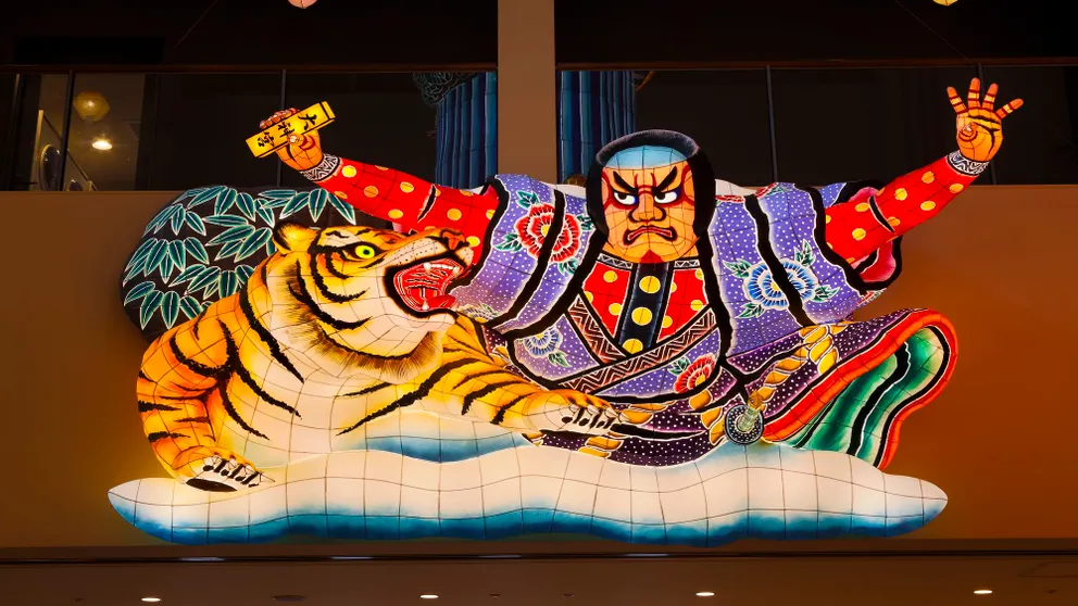 Ảnh Art Hotel Aomori