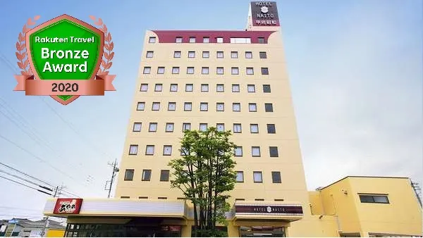 Ảnh Hotel Naito Kofu Showa