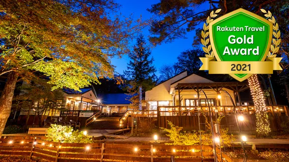 Ảnh Hotel Forest Hills Nasu with Dogs