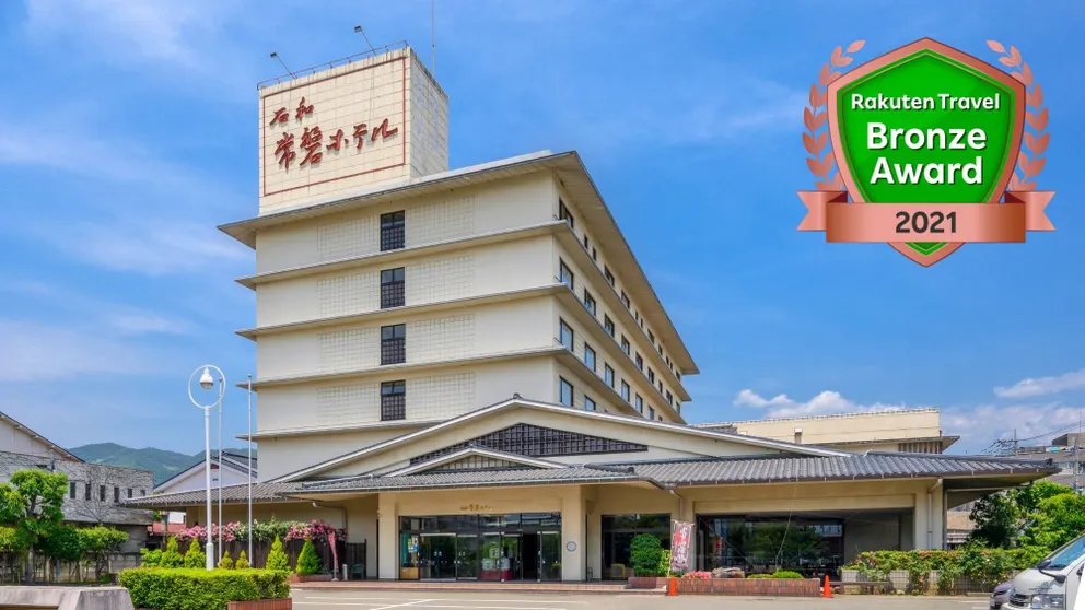 Ảnh Isawa Tokiwa Hotel