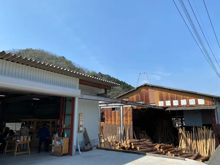 Ảnh Yunogo Onsen Yunogo Bishunkaku