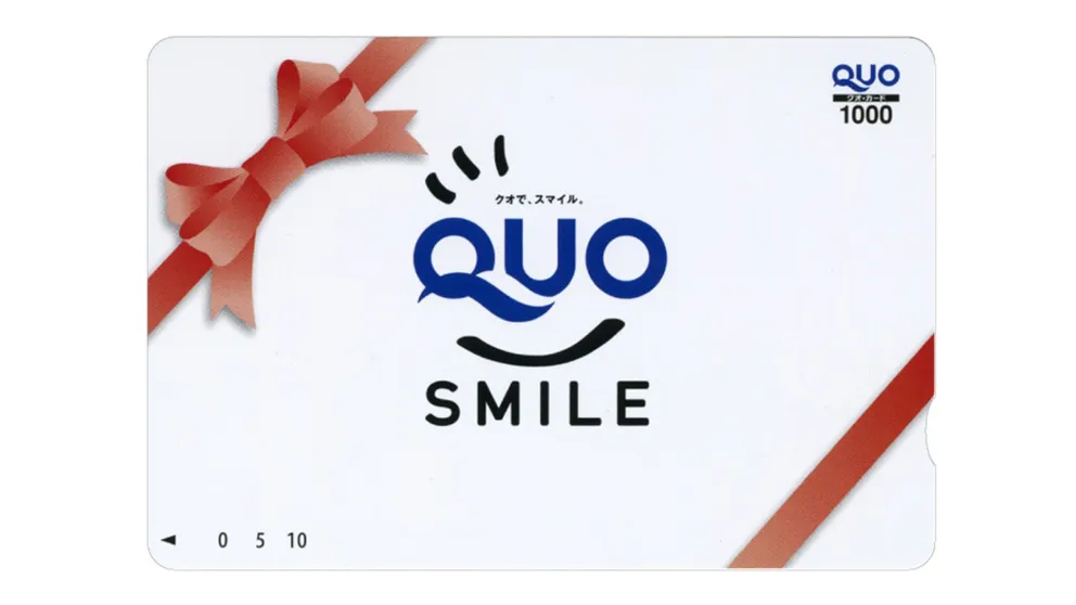 Ảnh Moriyama Art Hotel