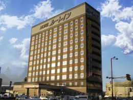 Ảnh Hotel Route-Inn Kitami Odori Nishi