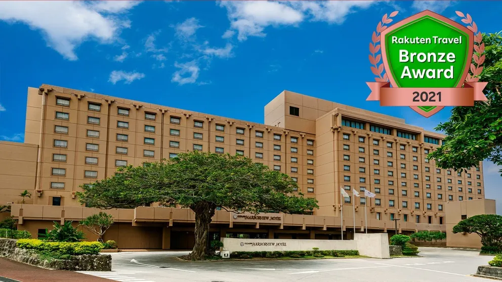 Ảnh Okinawa Harborview Hotel
