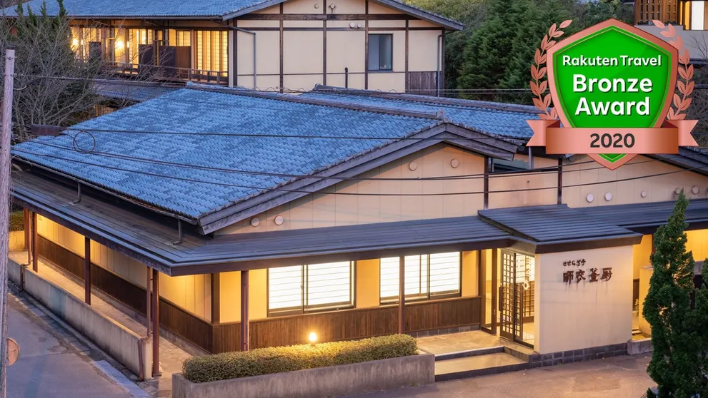 Ảnh Nagatoyumoto Onsen Shefs