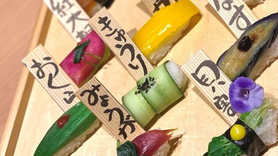 Ảnh Hirayama Onsen Ryokan Zenya