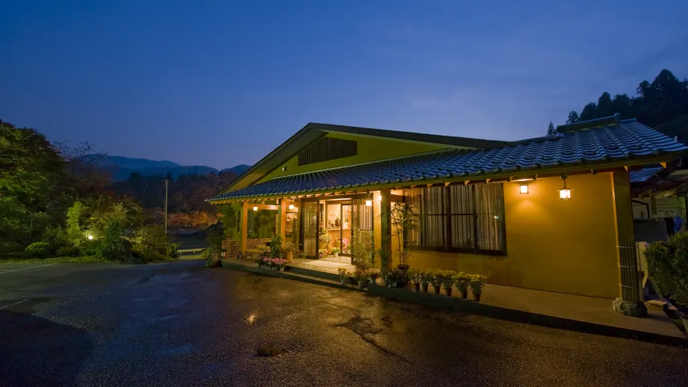 Ảnh Shiobara Onsen Shikimitei Fujiya