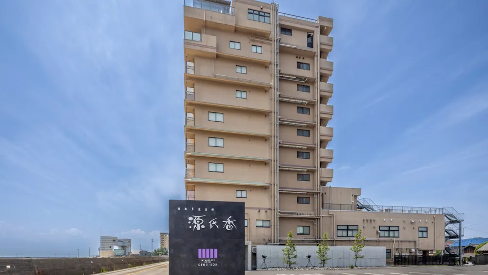 Ảnh Minamichita Onsenkyo Genjiko