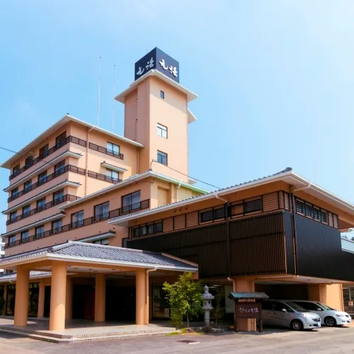 Ảnh Ureshino Onsen Ureshino Motoyu