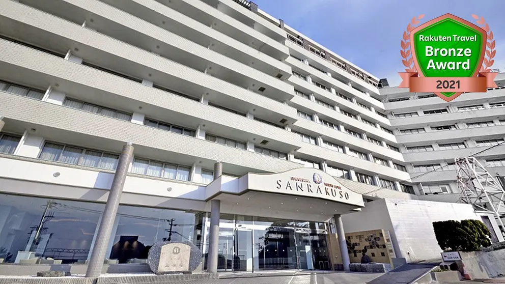 Ảnh Shirahama Onsen Hotel Sanrakuso