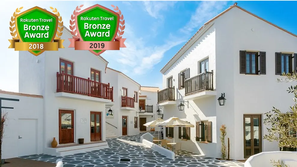 Ảnh Shima Mediterranean Village