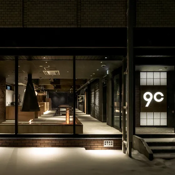 Ảnh 9C Hotel Asahikawa