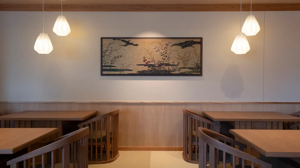 Ảnh Kyoto Umekoij Kadensho