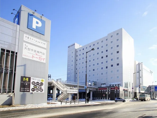 Ảnh Chitose Station Hotel