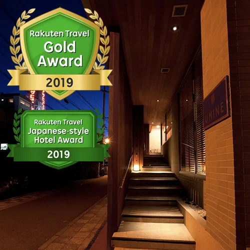 Ảnh Beppu Onsen Hotel Umine