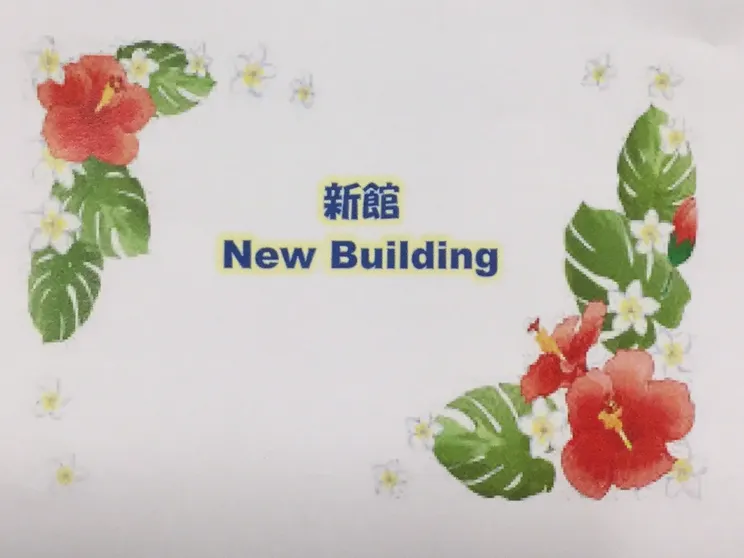 Ảnh Seaside Hotel The Beach