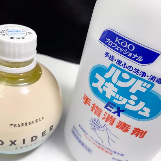 Ảnh Hotel Route-Inn Chiryu