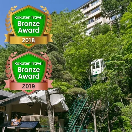 Ảnh Ikaho Onsen Kanouya Hotel