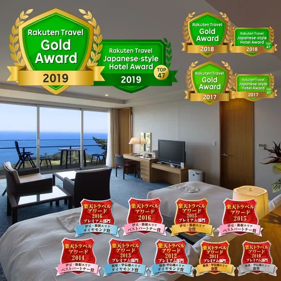 Ảnh Atami club Geihinkan