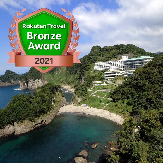 Ảnh Hotel Dougashima New Ginsui