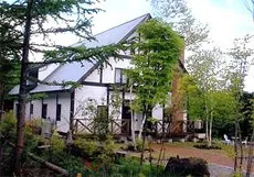 Ảnh Tenku no Yado Kyo-kojima