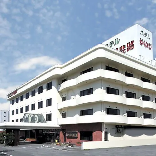 Ảnh Raki House Kaiji