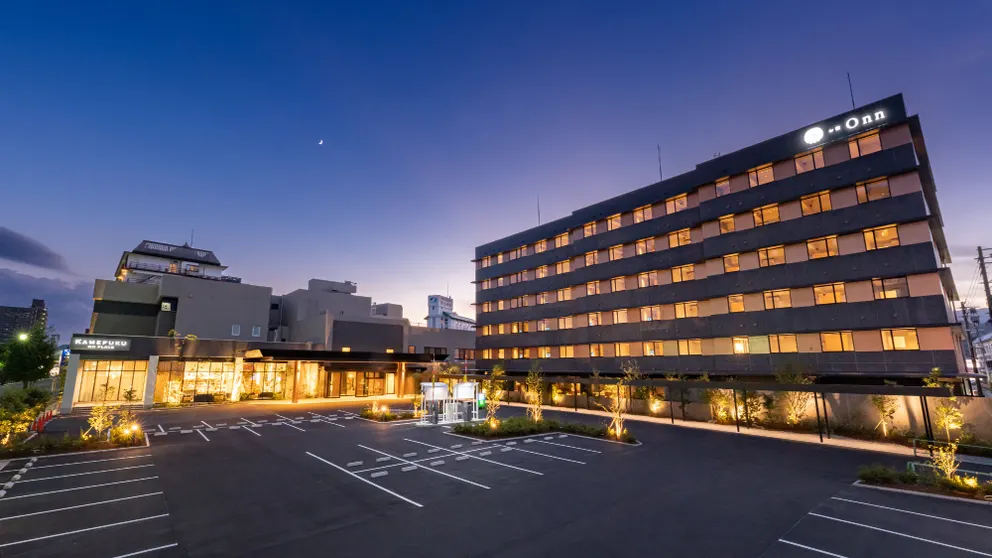 Ảnh Oyado Onn Yuda Onsen