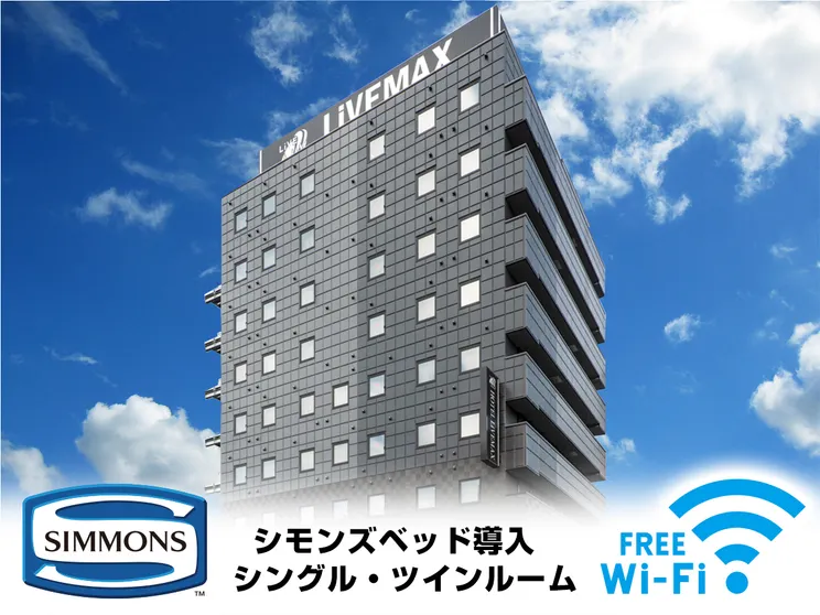 Ảnh Hotel Livemax Okayama