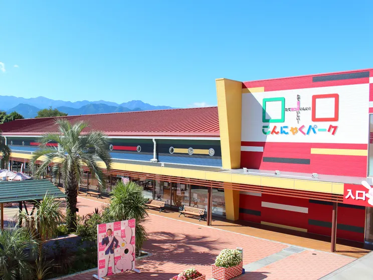 Ảnh Ikaho Onsen Todoroki