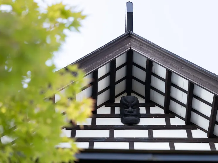 Ảnh Yamagata The Takinami