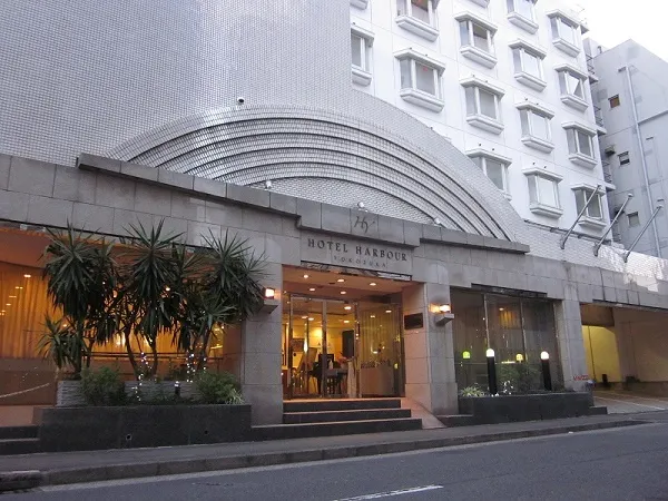 Ảnh Hotel Harbour Yokosuka