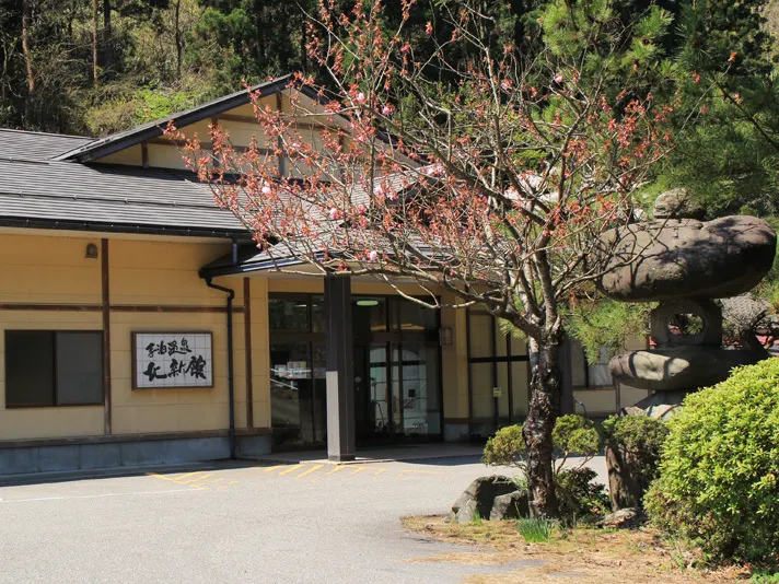 Ảnh Teradomari Onsen Hokushinkan