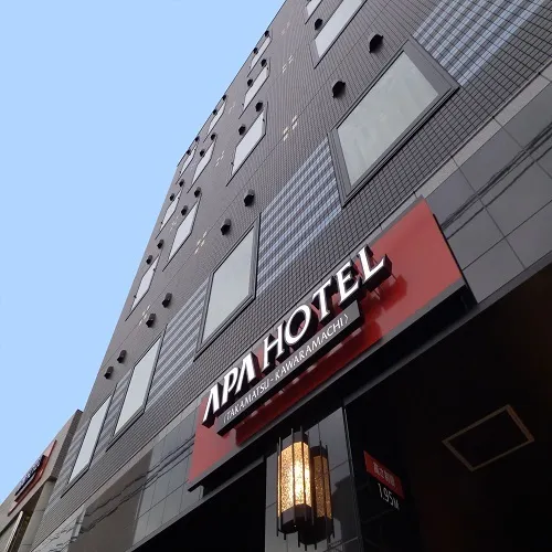 Ảnh APA Hotel Takamatsu Kawaramachi