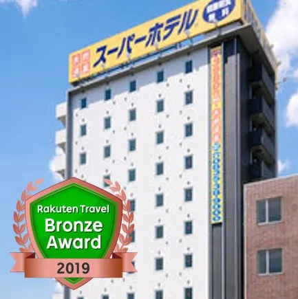 Ảnh Tennjinn no Yu Super Hotel Hofu Eki Mae