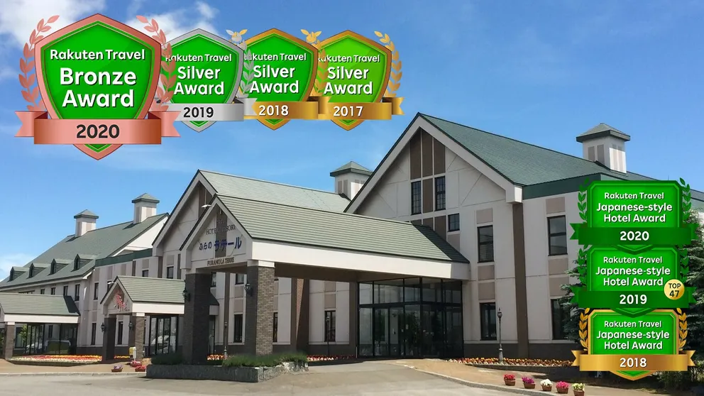 Ảnh Furano La Terre