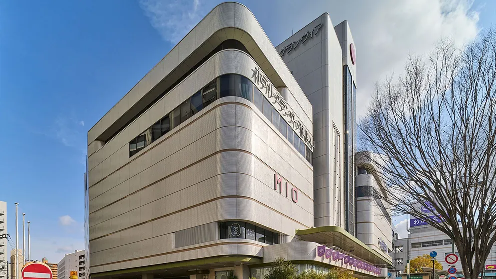 Ảnh Hotel Granvia Wakayama