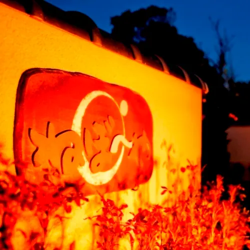 Ảnh Kokoroyu Asobi Neboya