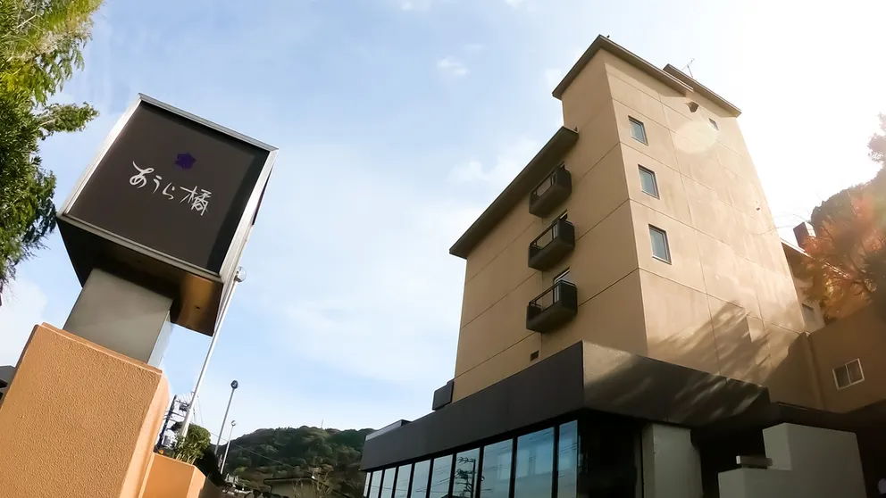 Ảnh Aura Tachibana