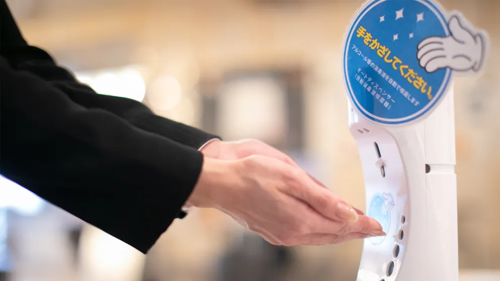 Ảnh Numazu Grand Hotel