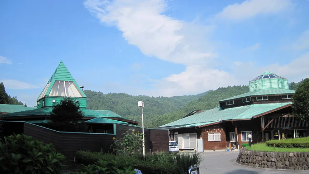 Ảnh Aimagawa Onsen Fureaikan