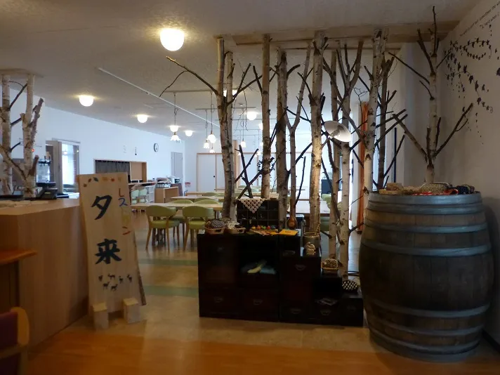 Ảnh Shikaribetsukyo Kanno Onsen