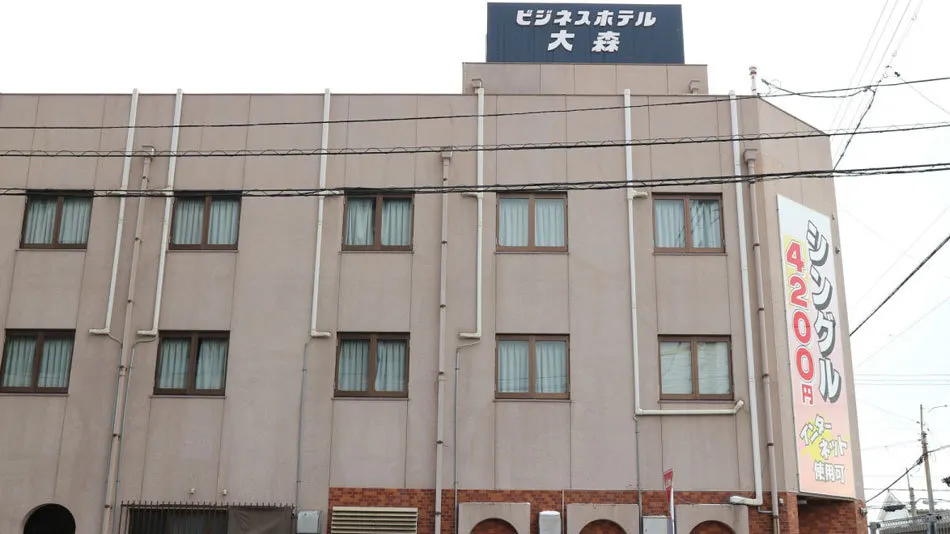 Ảnh Business Hotel Omori