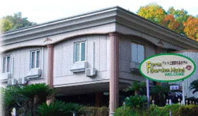 Ảnh Farm Garden Hotel