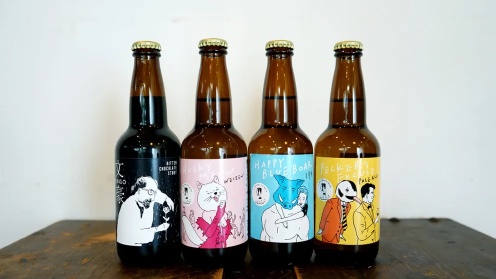 Ảnh Tokyo Dai-ichi Hotel Okinawa Grand Mer Resort