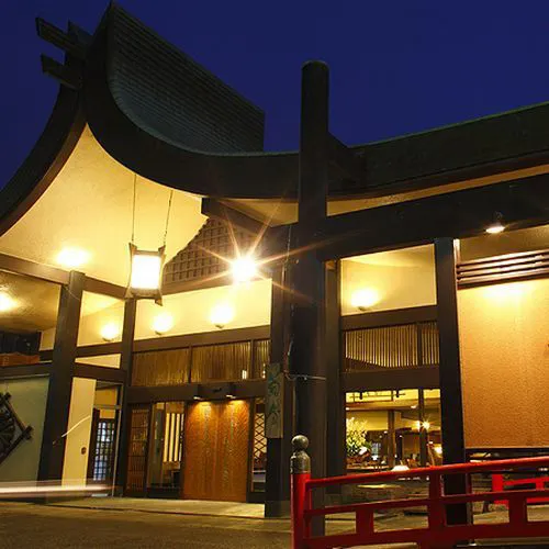 Ảnh Kikuya Ryokan (ex Yukairo Kikuya)