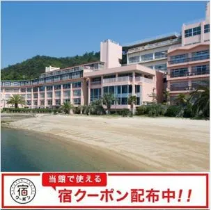 Ảnh Washuzan Shimoden Hotel