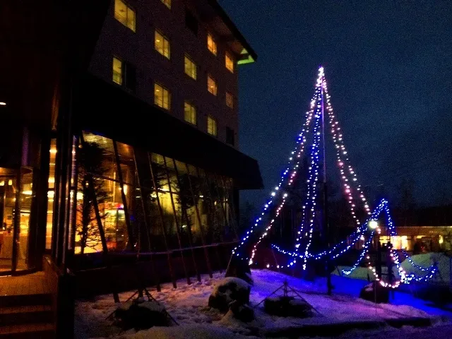 Ảnh Shirogane Onsen Taisetsuzan Shirogane Kankou Hotel