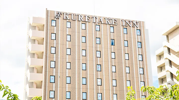 Ảnh Kuretake Inn Nankai Sakai-Ekimae